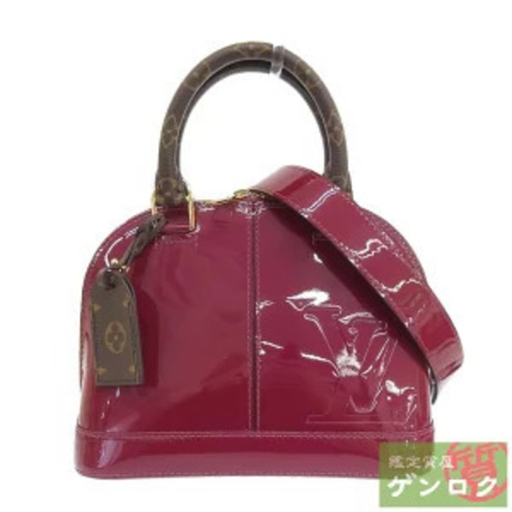 Louis Vuitton Monogram Alma Top Handle Bag Brown